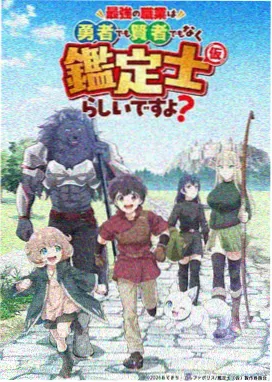 寄宿日记 成人漫画下载